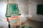 GL 0224 - Klephtiko House - Old Village - Ermioni